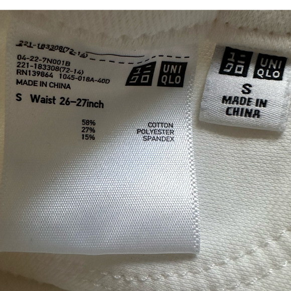 Uniqlo Womens Pull On Mid-Rise Stretch Pants Ankle Crop Skinny White Sz Small - Picture 5 of 6
